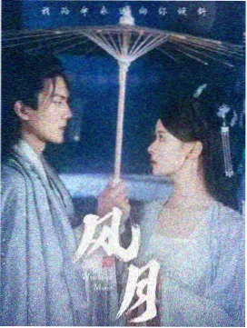 声音设计手记配图