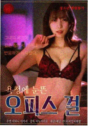 暗巷回声 追凶卧底题材封面占位图